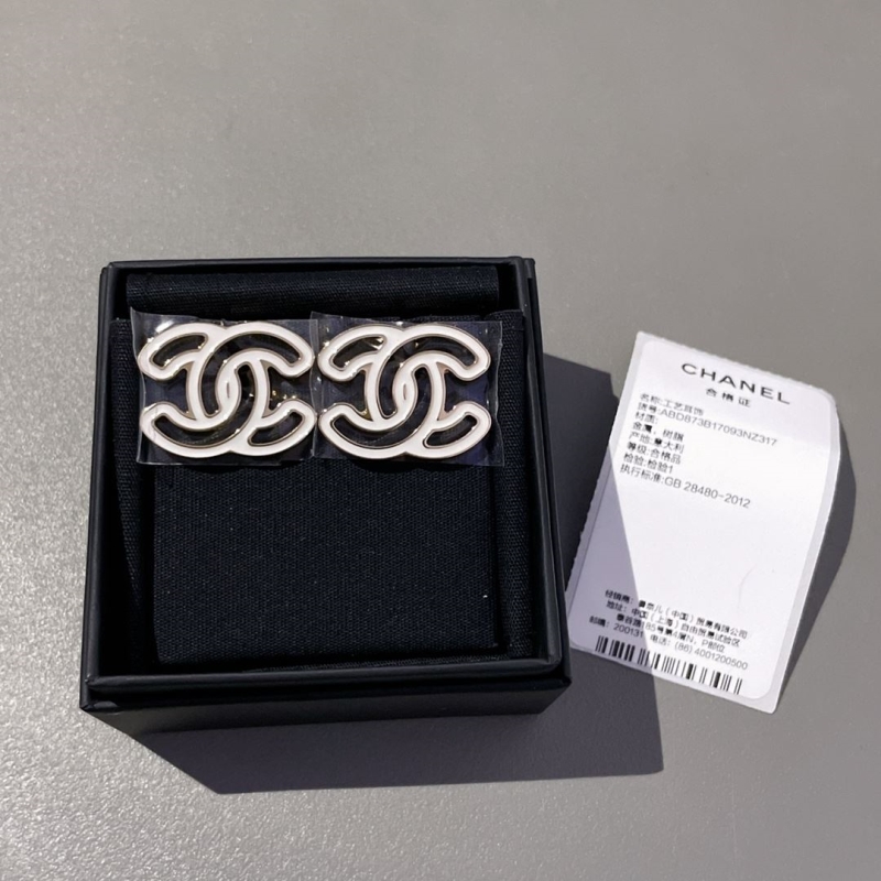 Chanel Earrings